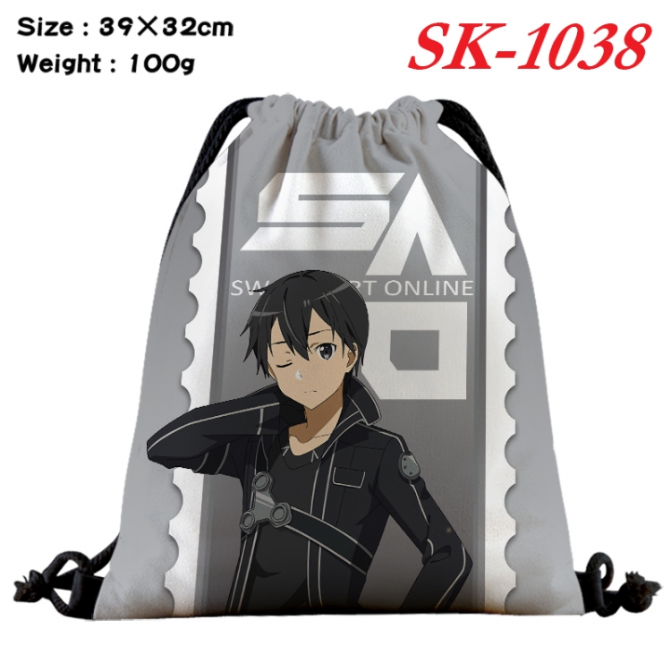 Sword Art Online cartoon Waterproof Nylon Full Color Drawstring Pocket 39x32cm SK-1038