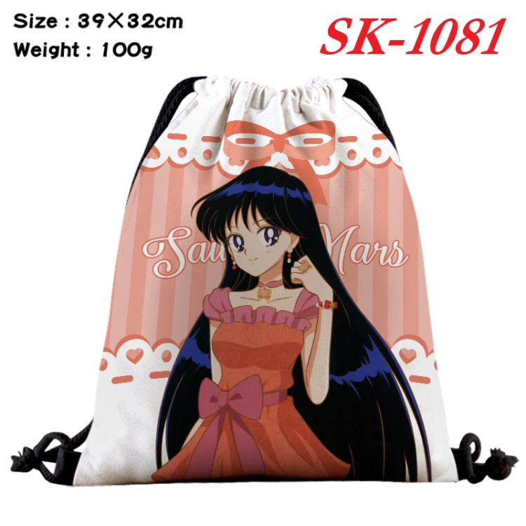 sailormoon cartoon Waterproof Nylon Full Color Drawstring Pocket 39x32cm SK-1081