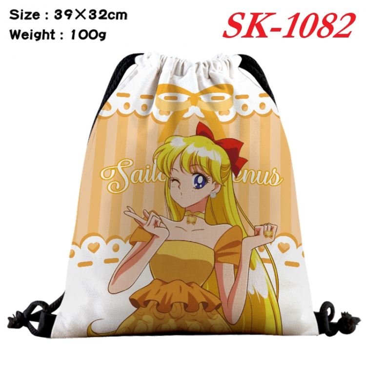 sailormoon cartoon Waterproof Nylon Full Color Drawstring Pocket 39x32cm SK-1082