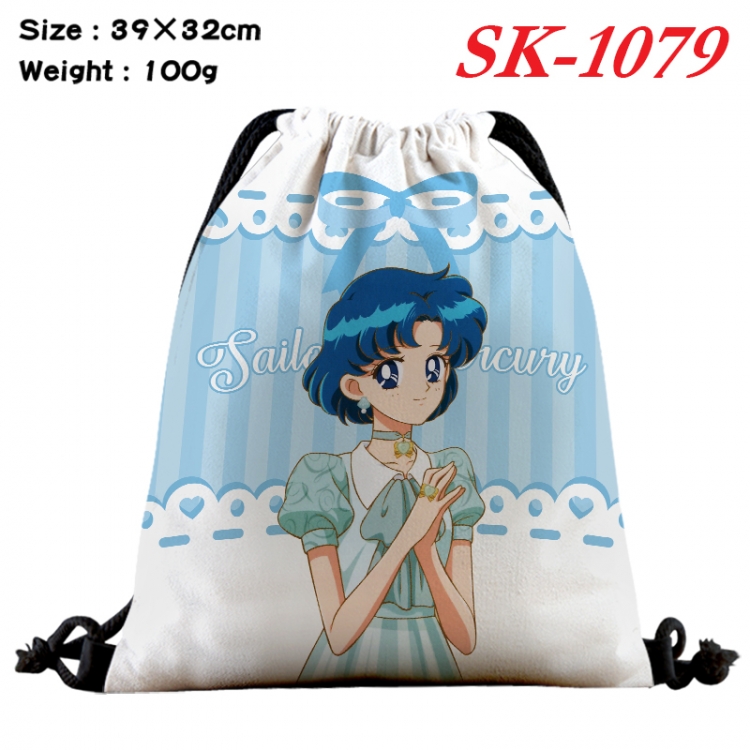 sailormoon cartoon Waterproof Nylon Full Color Drawstring Pocket 39x32cm SK-1079