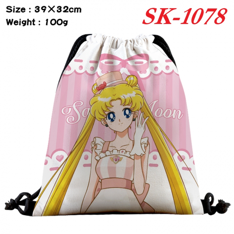 sailormoon cartoon Waterproof Nylon Full Color Drawstring Pocket 39x32cm SK-1078