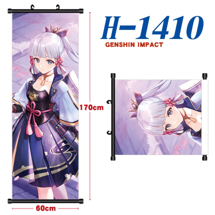 Genshin Impact Black plastic rod cloth hanging canvas painting Wall Scroll 60x170cm  H-1410