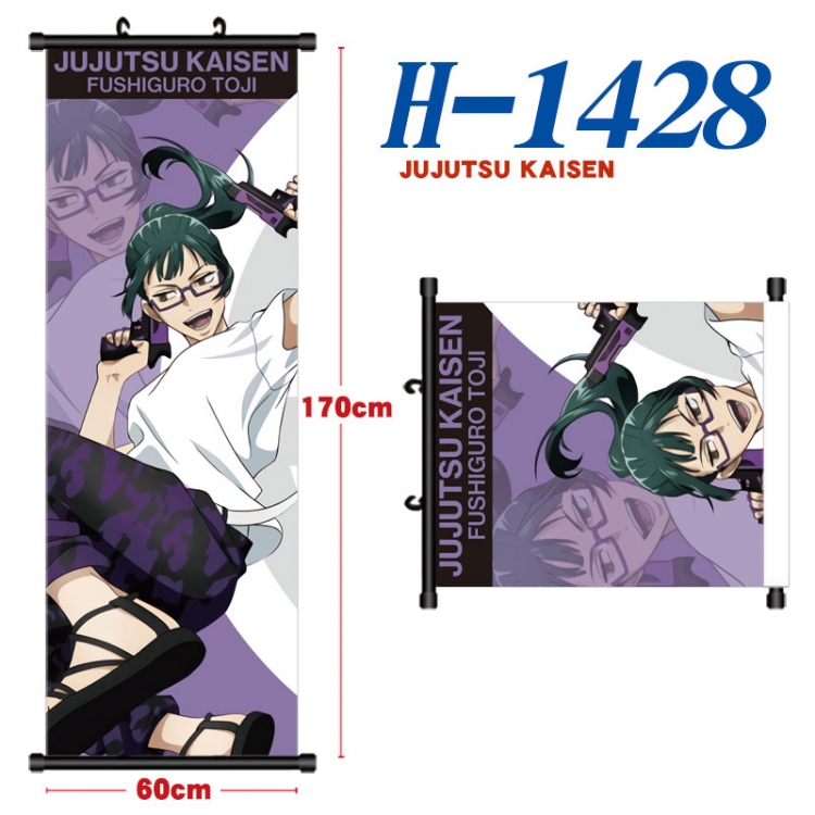 Jujutsu Kaisen Black plastic rod cloth hanging canvas painting Wall Scroll 60x170cm H-1428