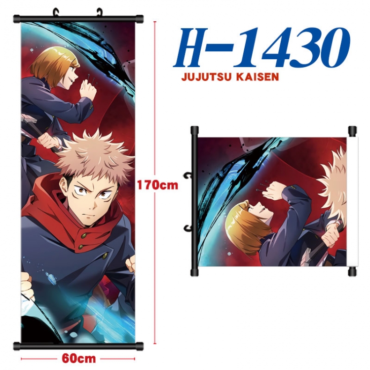 Jujutsu Kaisen Black plastic rod cloth hanging canvas painting Wall Scroll 60x170cm H-1430