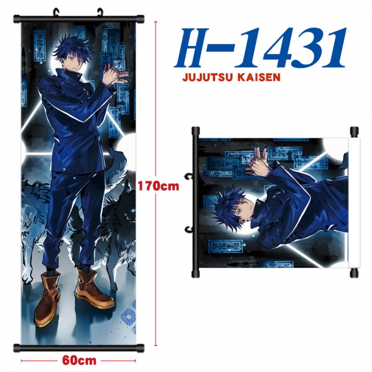 Jujutsu Kaisen Black plastic rod cloth hanging canvas painting Wall Scroll 60x170cm H-1431