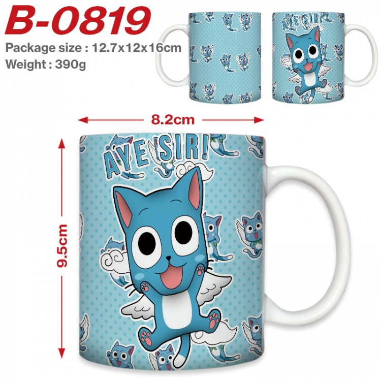 Fairy tail Anime printed ceramic mug 400ml (single carton foam packaging) B-0819