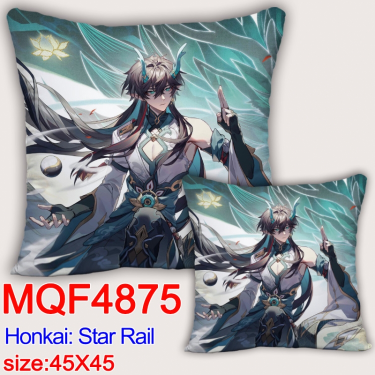 Honkai: Star Rail Anime square full-color pillow cushion 45X45CM NO FILLING MQF-4875