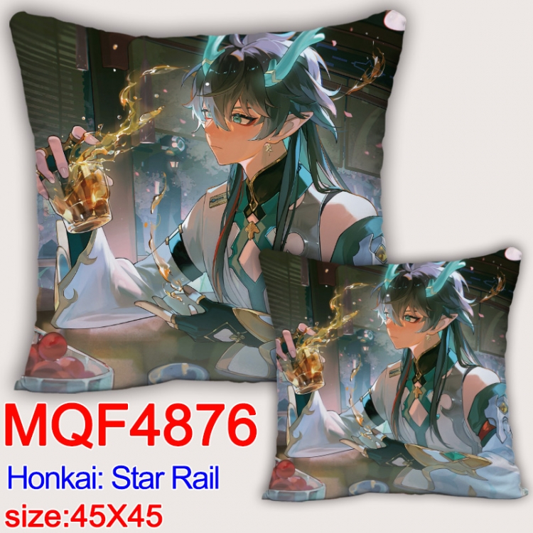 Honkai: Star Rail Anime square full-color pillow cushion 45X45CM NO FILLING  MQF-4876