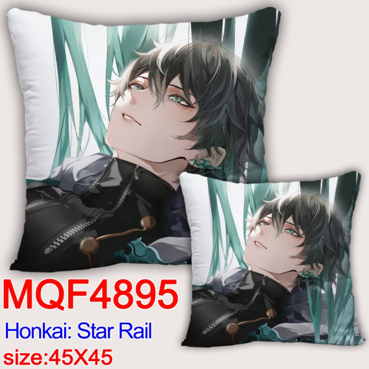 Honkai: Star Rail Anime square full-color pillow cushion 45X45CM NO FILLING MQF-4895