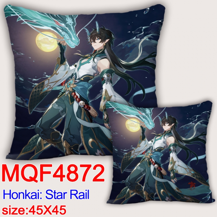 Honkai: Star Rail Anime square full-color pillow cushion 45X45CM NO FILLING MQF-4872