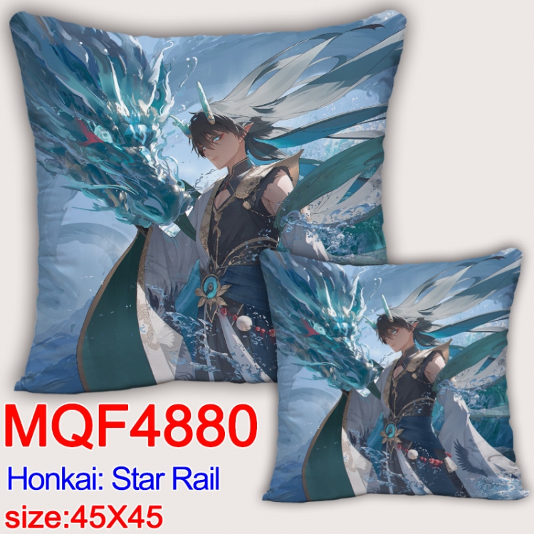 Honkai: Star Rail Anime square full-color pillow cushion 45X45CM NO FILLING MQF-4880