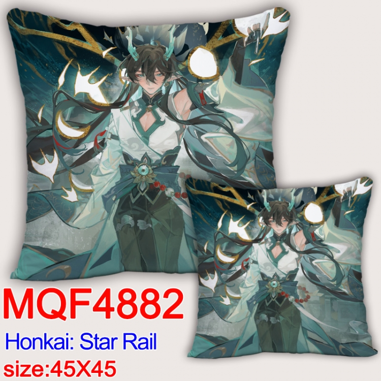 Honkai: Star Rail Anime square full-color pillow cushion 45X45CM NO FILLING  MQF-4882