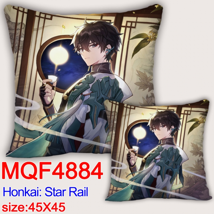 Honkai: Star Rail Anime square full-color pillow cushion 45X45CM NO FILLING MQF-4884