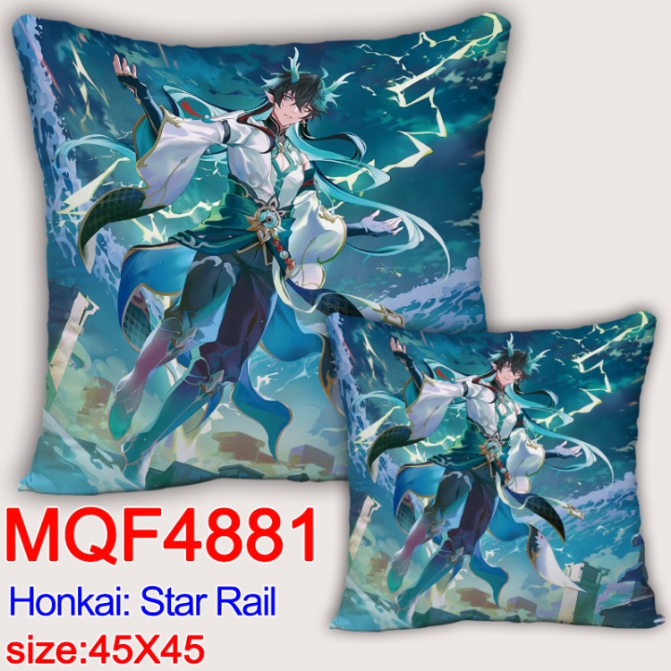 Honkai: Star Rail Anime square full-color pillow cushion 45X45CM NO FILLING  MQF-4881