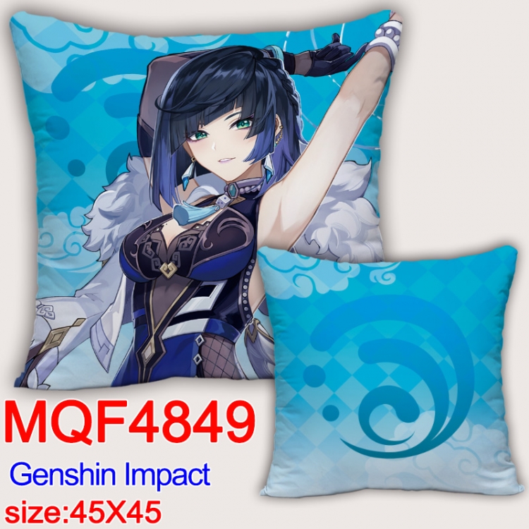 Genshin Impact  Anime square full-color pillow cushion 45X45CM NO FILLING MQF-4849