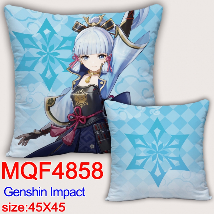 Genshin Impact  Anime square full-color pillow cushion 45X45CM NO FILLING MQF-4858