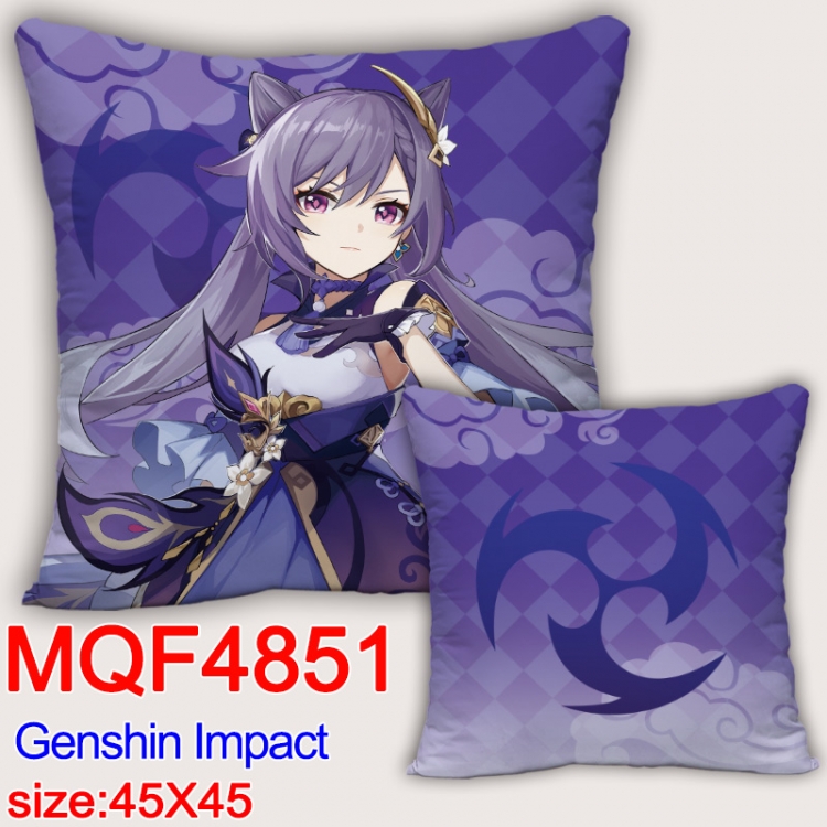 Genshin Impact  Anime square full-color pillow cushion 45X45CM NO FILLING  MQF-4851