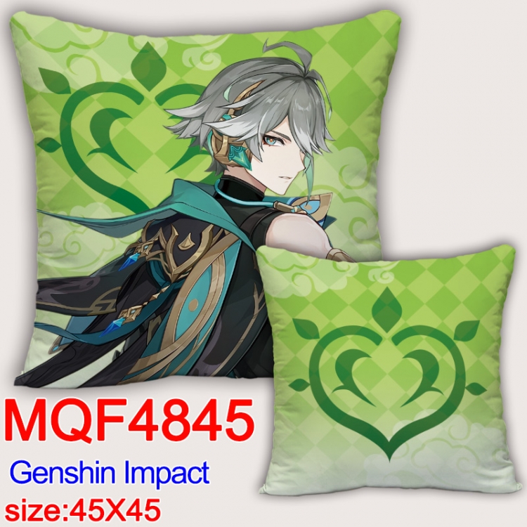 Genshin Impact  Anime square full-color pillow cushion 45X45CM NO FILLING MQF-4845