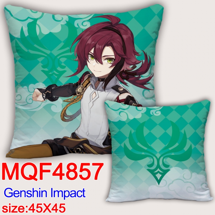 Genshin Impact  Anime square full-color pillow cushion 45X45CM NO FILLING MQF-4857