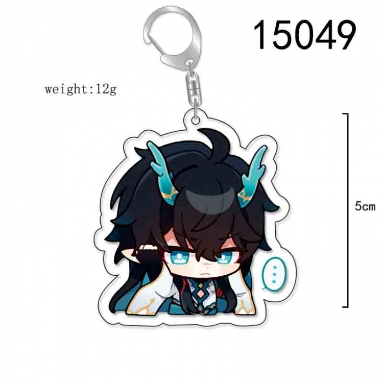 Honkai: Star Rail Anime Acrylic Keychain Charm price for 5 pcs 15049