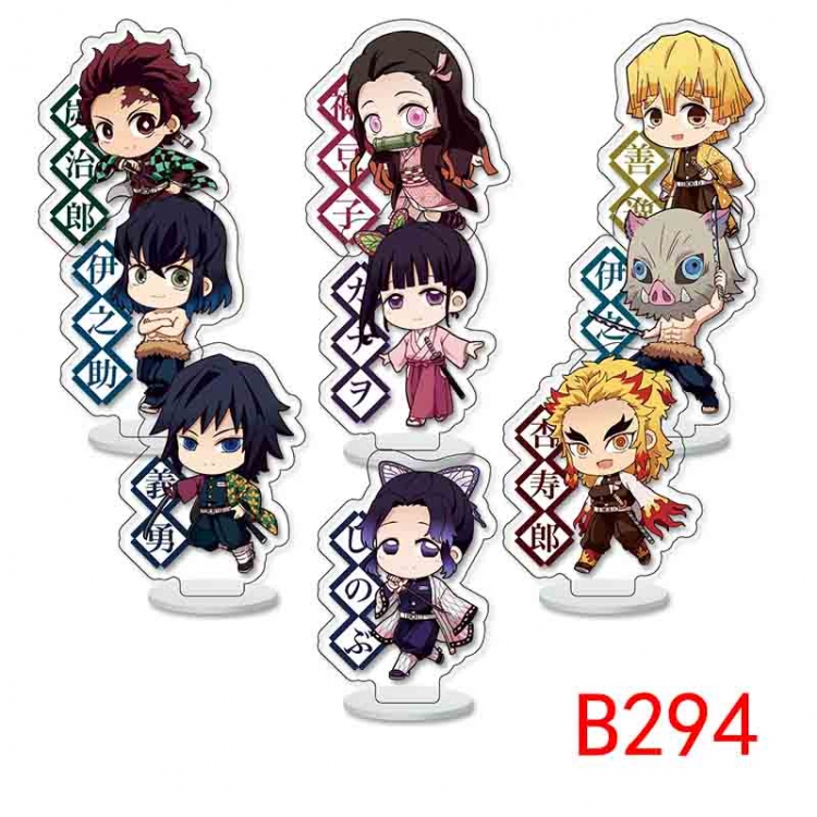 Demon Slayer Kimets Anime Character acrylic Small Standing Plates  Keychain 6cm a set of 9 B294