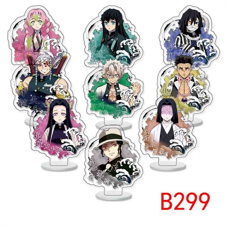 Demon Slayer Kimets Anime Character acrylic Small Standing Plates  Keychain 6cm a set of 9 B299