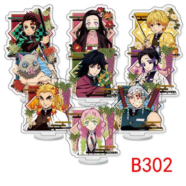 Demon Slayer Kimets Anime Character acrylic Small Standing Plates  Keychain 6cm a set of 9 B302