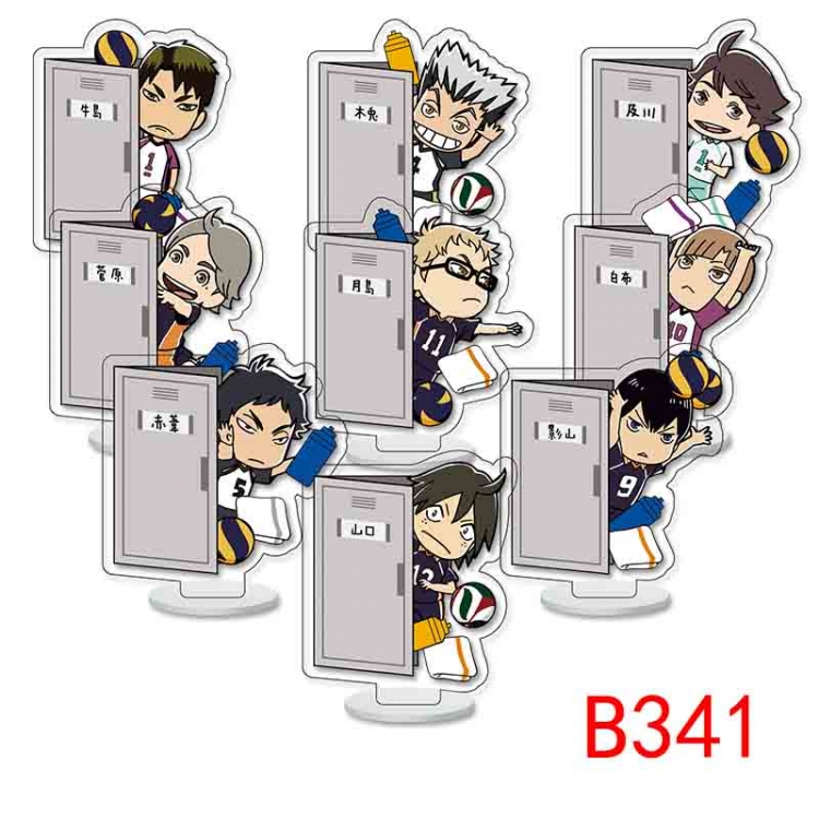 Haikyuu!! Anime Character acrylic Small Standing Plates  Keychain 6cm a set of 9 B341