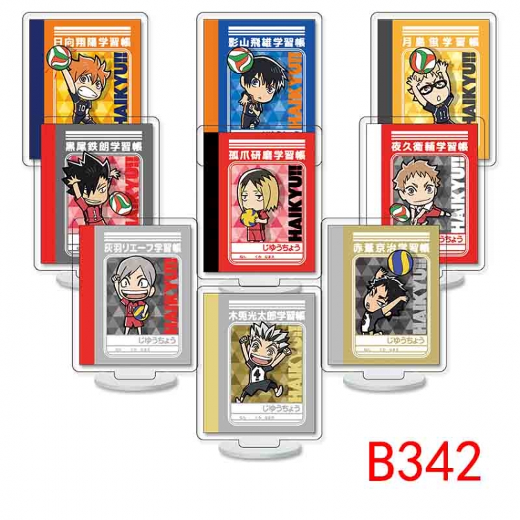 Haikyuu!! Anime Character acrylic Small Standing Plates  Keychain 6cm a set of 9 B342