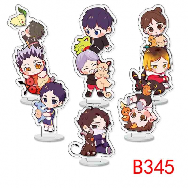 Haikyuu!! Anime Character acrylic Small Standing Plates  Keychain 6cm a set of 9 B345