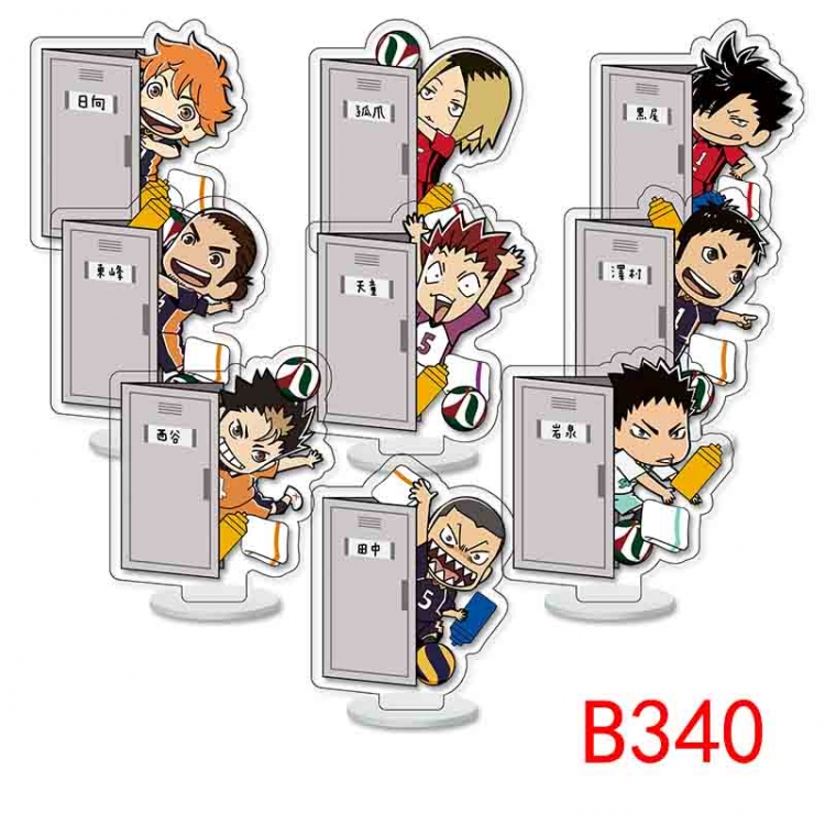 Haikyuu!! Anime Character acrylic Small Standing Plates  Keychain 6cm a set of 9 B340