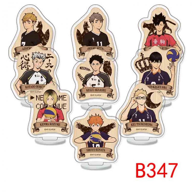 Haikyuu!! Anime Character acrylic Small Standing Plates  Keychain 6cm a set of 9 B347 排球