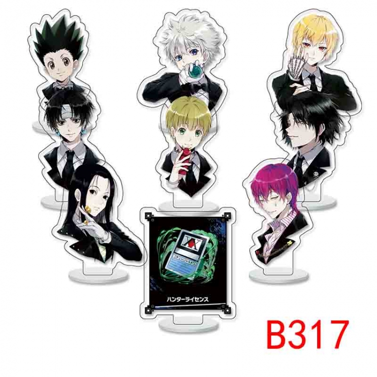 HunterXHunter Anime Character acrylic Small Standing Plates  Keychain 6cm a set of 9 B317