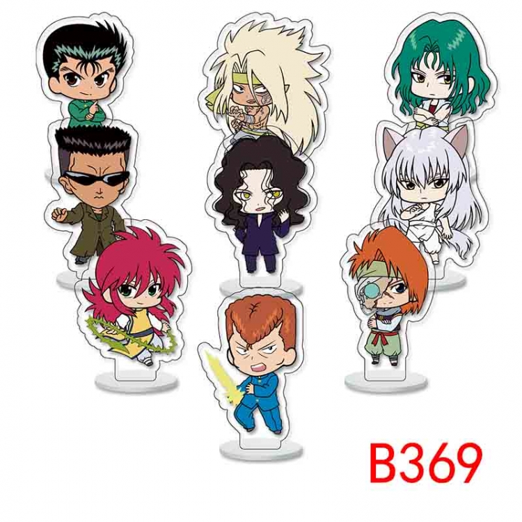 YuYu Hakusho Anime Character acrylic Small Standing Plates  Keychain 6cm a set of 9 B369