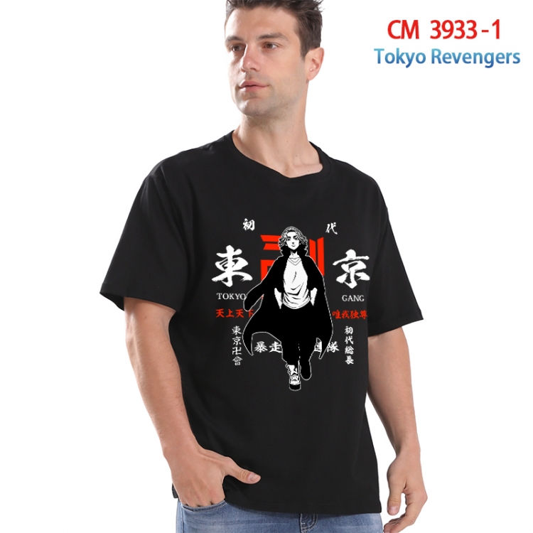 Tokyo Ghoul Printed short-sleeved cotton T-shirt from S to 4XL  3933-1
