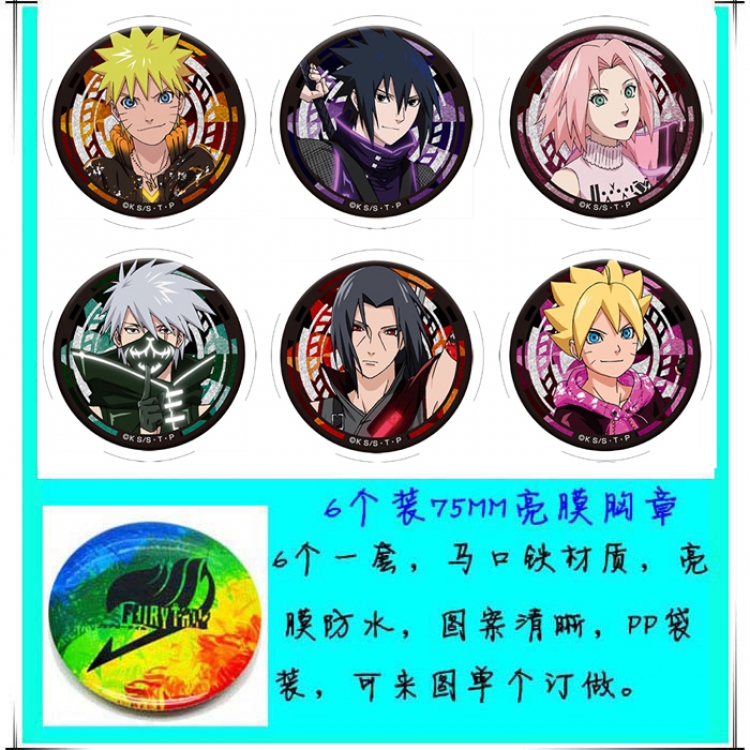 Naruto Anime round Badge Bright film badge Brooch 75mm a set of 6