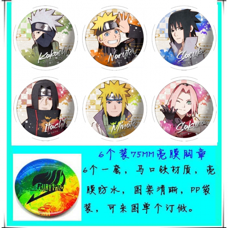 Naruto Anime round Badge Bright film badge Brooch 75mm a set of 6