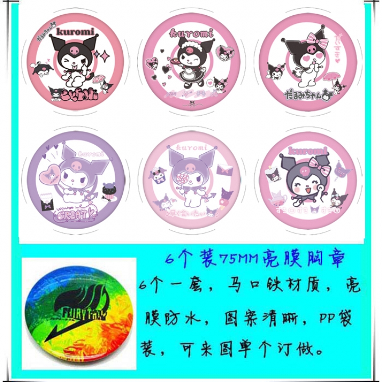 sanrio Anime round Badge Bright film badge Brooch 75mm a set of 6