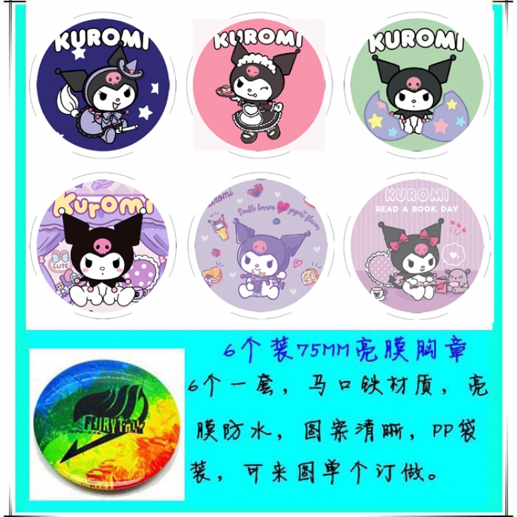 sanrio Anime round Badge Bright film badge Brooch 75mm a set of 6