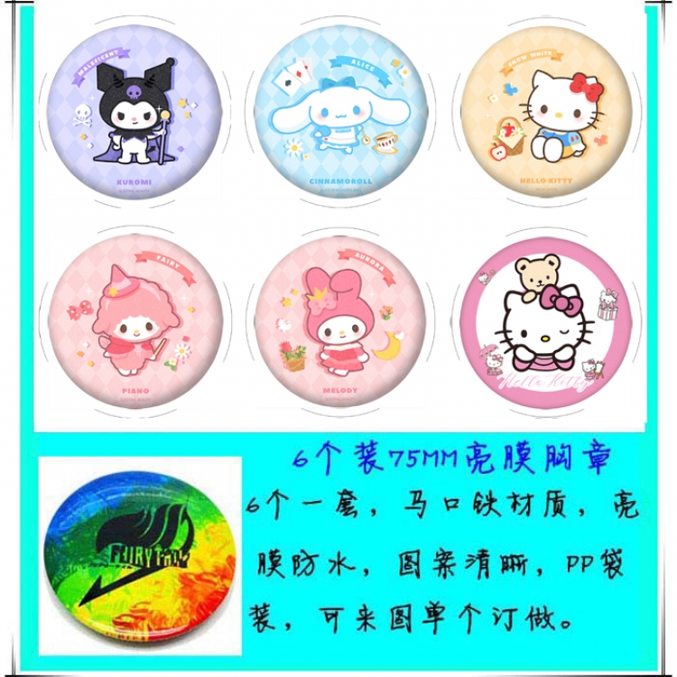 sanrio Anime round Badge Bright film badge Brooch 75mm a set of 6