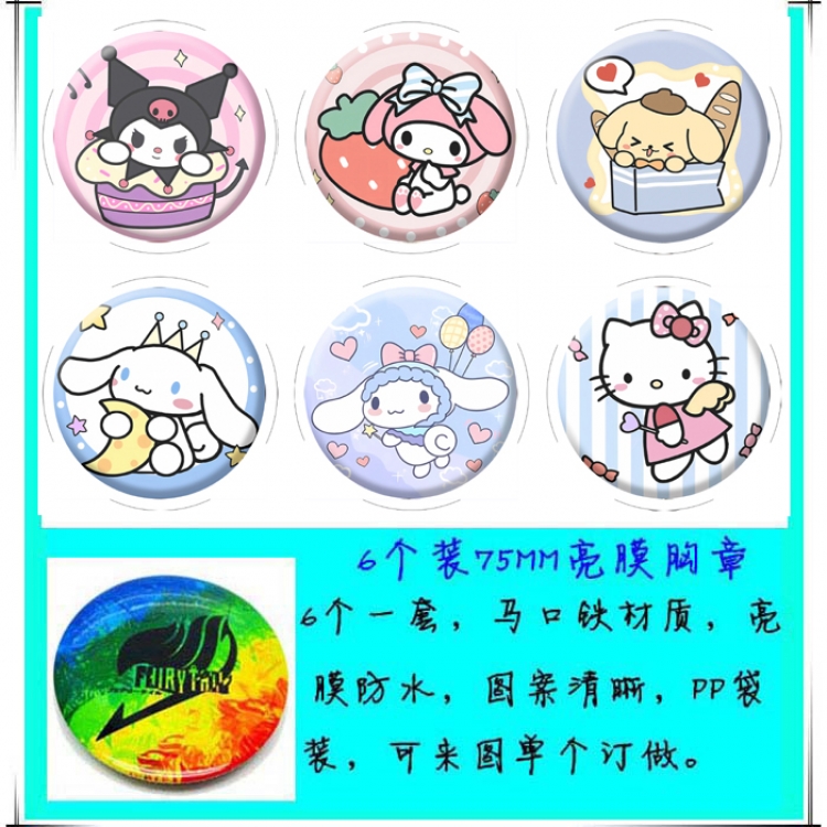 sanrio Anime round Badge Bright film badge Brooch 75mm a set of 6