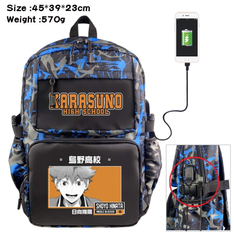 Haikyuu!! Anime waterproof nylon camouflage backpack School Bag 45X39X23CM