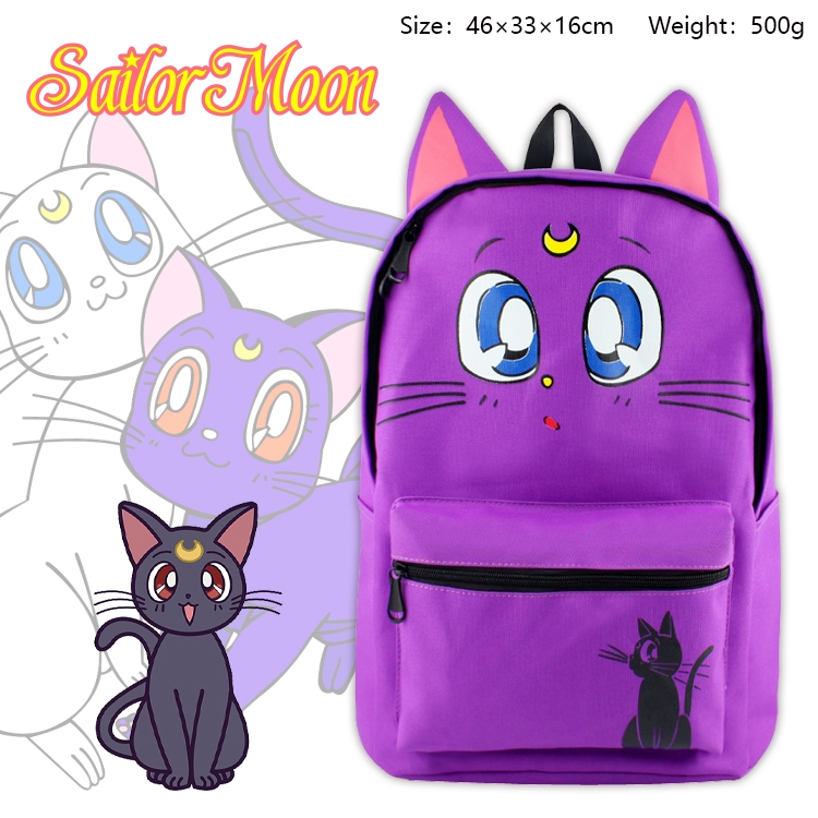 sailormoon Anime Backpack Outdoor Travel Bag 46X33X16cm 500g
