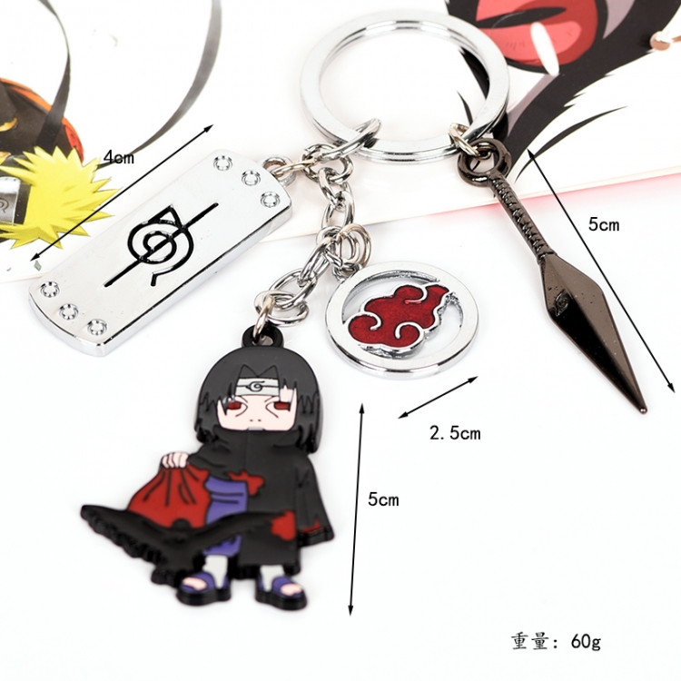 Naruto Anime peripheral chain burning 4 pendant metal keychain pendant