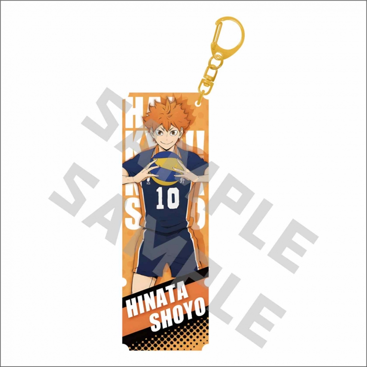 Haikyuu!!  Anime surrounding sandwich laser pillar keychain price for 5 pcs