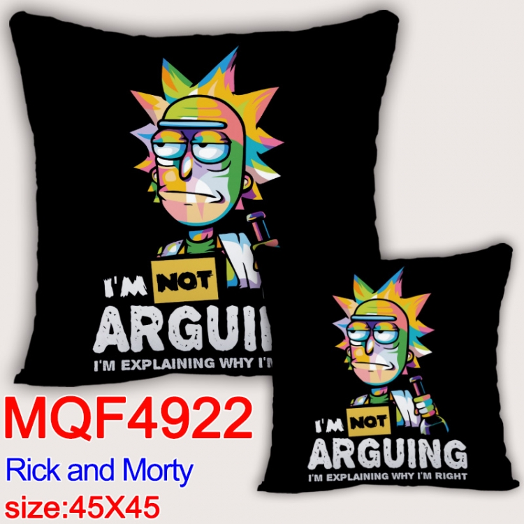 Rick and Morty Anime square full-color pillow cushion 45X45CM NO FILLING MQF-4922