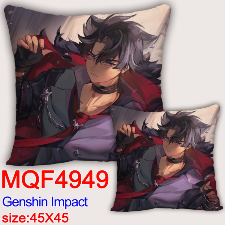 Genshin Impact Anime square full-color pillow cushion 45X45CM NO FILLING  MQF-4949