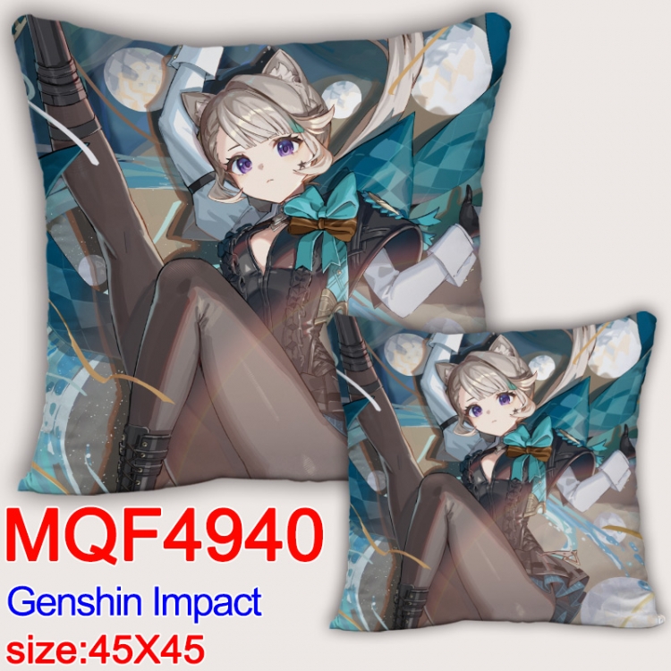 Genshin Impact Anime square full-color pillow cushion 45X45CM NO FILLING MQF-4940
