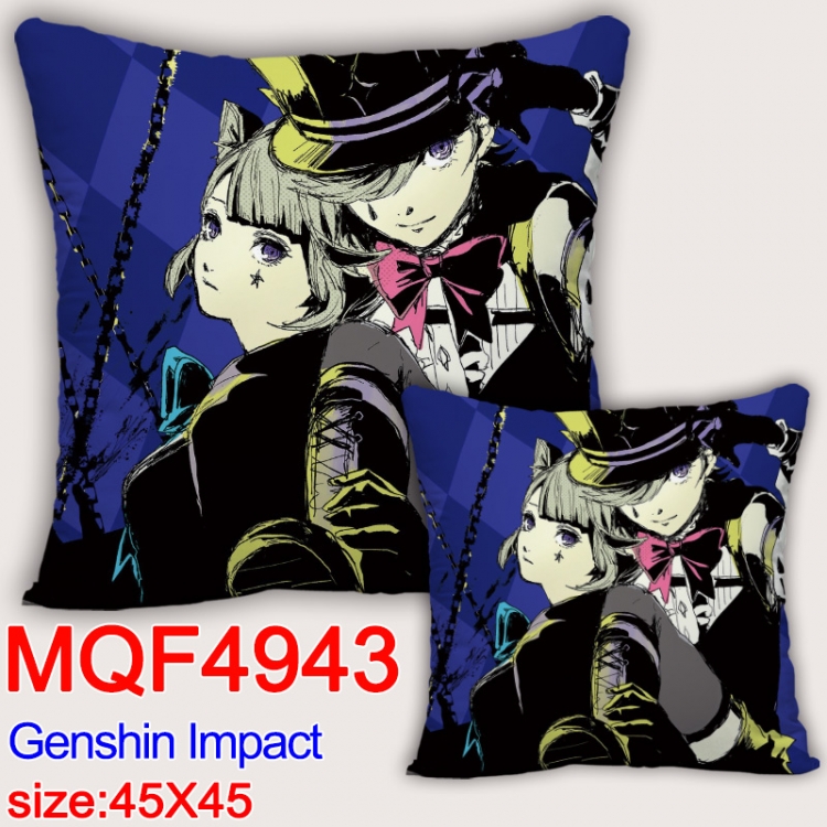 Genshin Impact Anime square full-color pillow cushion 45X45CM NO FILLING  MQF-4943