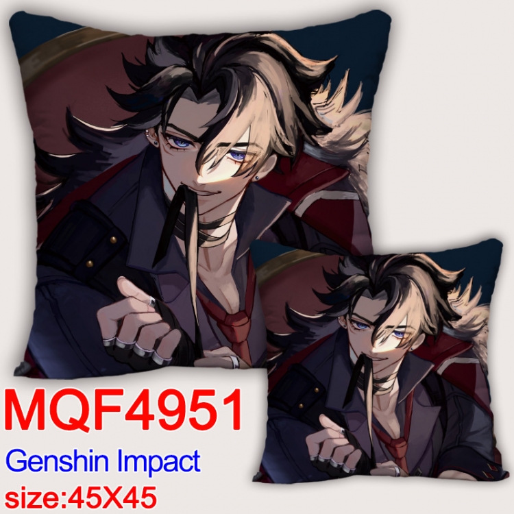 Genshin Impact Anime square full-color pillow cushion 45X45CM NO FILLING MQF-4951
